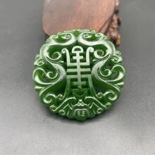 1Pc Natural Green Jade Hollow Pendant, Animal, Plant, Totem Necklace, Chakra Fashion Pendant, Guardian Peace Jewelry, All Hand-Carved, Men's And Women's Quartz Necklace, Meaning Peace, Fortune, Family Happiness, Gifts For Her, Christmas And Various Holiday Party Gifts, Crystal Gifts. (Random Gift: Lanyard, Gift Box)