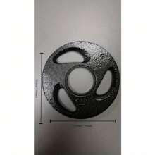 2-Inch Grip Plate Weight Set (2x2.5lb/2x5lb) - 變體1 - 查看 3