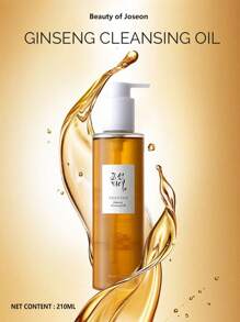 Beauty Of Joseon Ginseng Cleansing Oil Gentle Soothing Deep Cleansing Skin 210ML - Ginseng Cleansing Oil - View 1