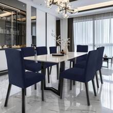 Ystyle Chair Covers With Backrest 4/6 Pieces, Stretch Chair Cover, Universal Chair Covers For Dining Room Kitchen, Washable Removable, Easy To Clean And Durable - Navy Blue - View 2