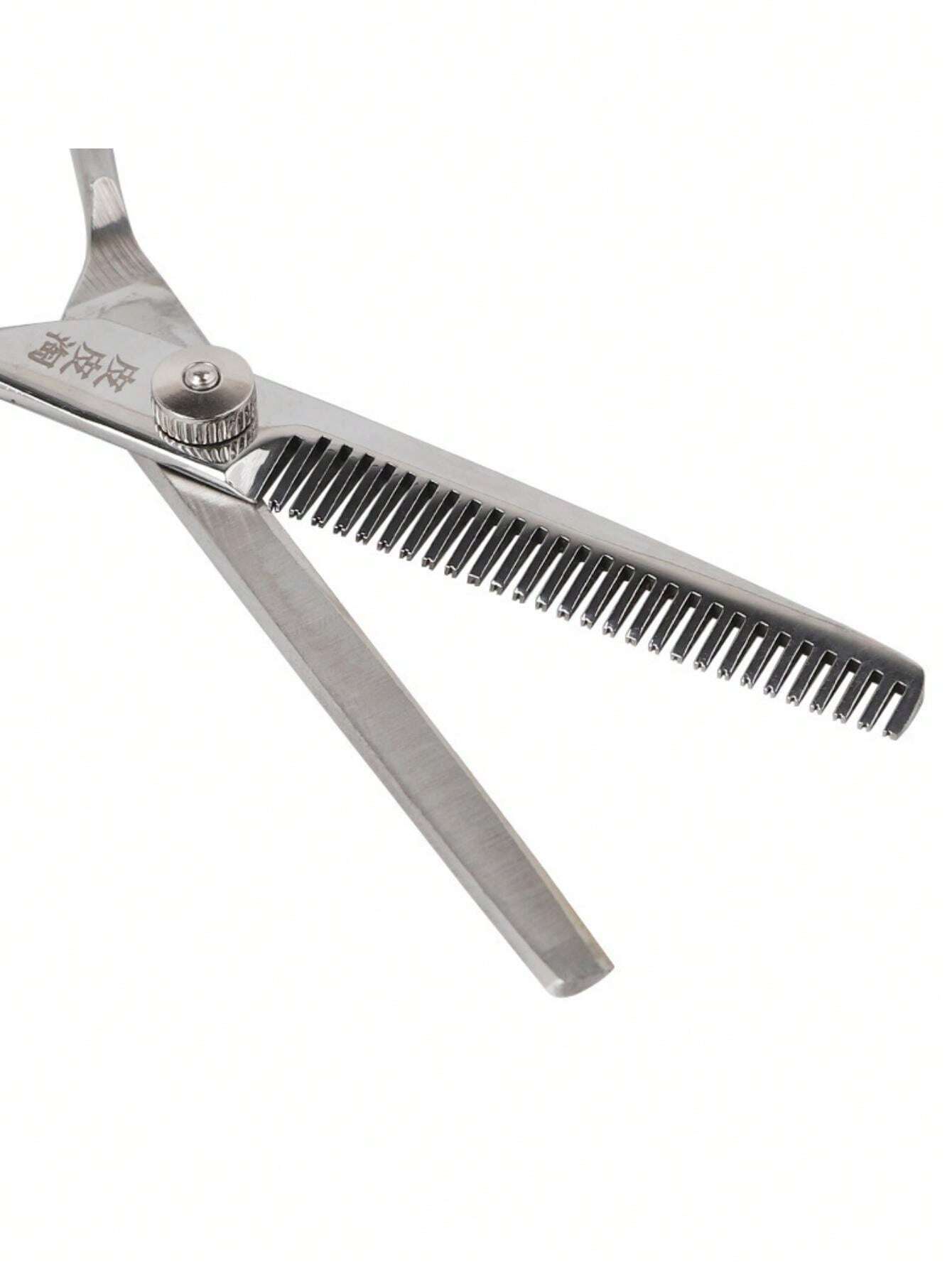 7" Straight Pet Hair Grooming Scissors, Professional Barber Shears Set