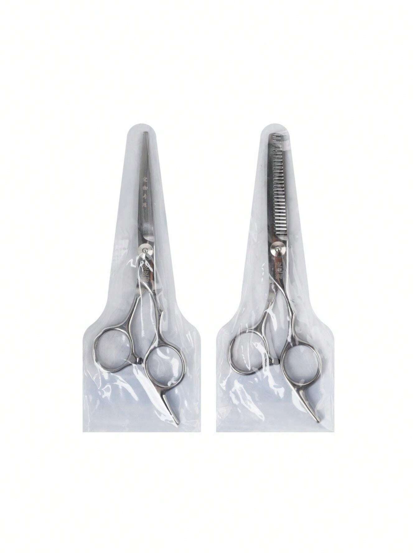 7" Straight Pet Hair Grooming Scissors, Professional Barber Shears Set