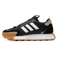 Adidas Zapatillas deportivas de correr informales y ligeras de estilo IG1885 para hombres FUTRO MIXR - negro/blanco/bronceado - Ver 1