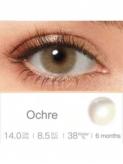 lentes de contacto Lentes de color de graduación de 1 par/2 piezas Candy Brown14.5mm color natural de dilatación de 12meses, conos de regalo de lentes de contacto.( aleatorio)