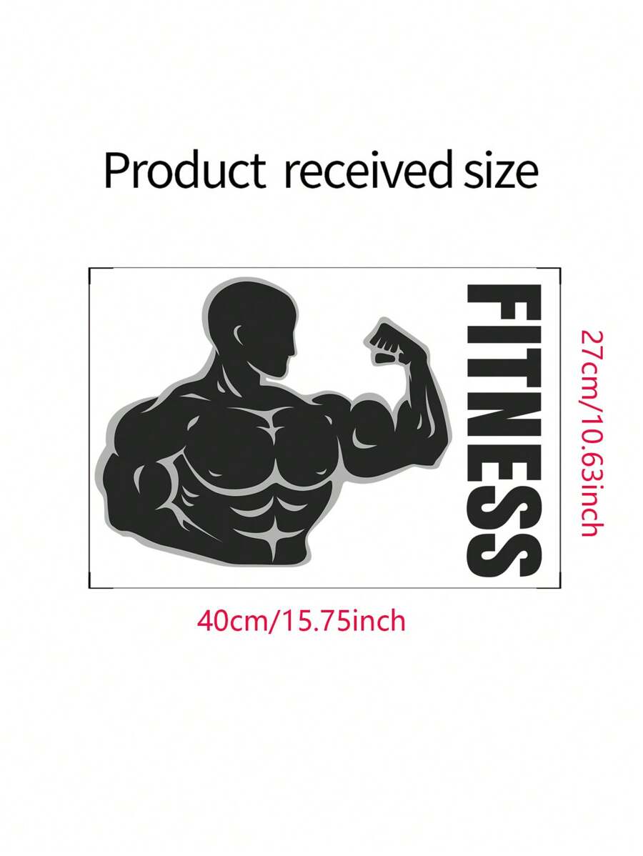 1pc Fitness Pattern Wall Sticker For Living Room Bedroom DormitoryHome