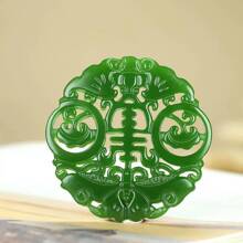 1Pc Natural Green Jade Hollow Pendant, Animal, Plant, Totem Necklace, Chakra Fashion Pendant, Guardian Peace Jewelry, All Hand-Carved, Men's And Women's Quartz Necklace, Meaning Peace, Fortune, Family Happiness, Gifts For Her, Christmas And Various Holiday Party Gifts, Crystal Gifts. (Random Gift: Lanyard, Gift Box)