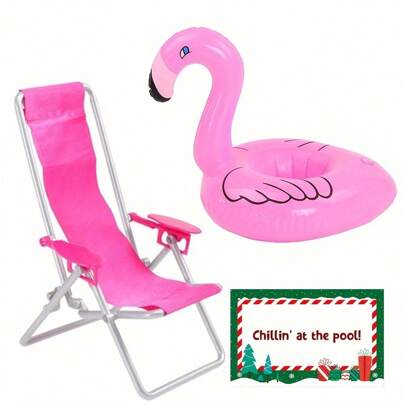 Conjunto: Set de silla inflable con diseño de flamenco, adecuado para niños, juguete de regalo de cumpleaños, juguete de peluche navideño, premio de carnaval, recompensa en el salón de clases de la escuela