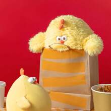 Miniso Muñeco de pollo frito de la serie Dundun Chicken - Amarillo - Ver 5