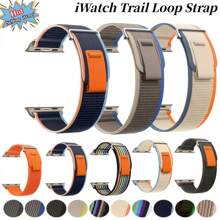 Trail Loop 弹性尼龙可调节替换表带运动腕带兼容 Apple Watch 46mm 49mm 44mm 45mm 42mm 41mm 40mm 38mm 编织单圈表带男女工厂直销手链 Apple Watch Series 10 Ultra2 Ultra1 S10 9 8 7 6 SE 5 4 3 2 舒适表带厂家直销 - 彩色 - 查看 4