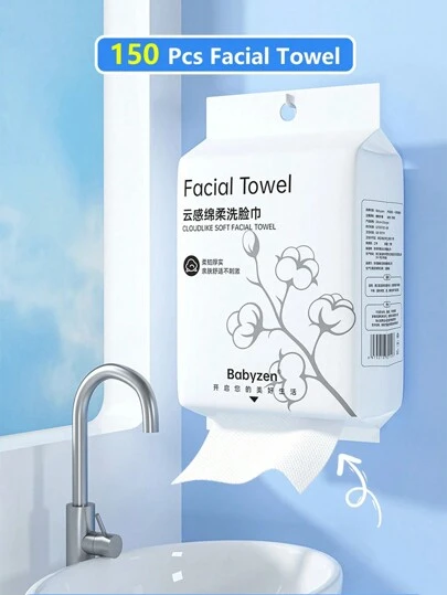 1 件一次性挂巾，加厚吸水清洁湿巾，便携式，适用于家庭、浴室、厨房、户外、野餐、旅行、酒店使用家居浴室装饰秋季装饰假日海滩必需品返校