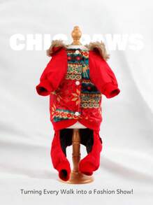 1 Piece Of New Autumn And Winter Dog Clothes, Warmer And Better Texture Than Teddy Bear Pet Snowflake Pattern Winter Clothes And Four-Leg Clothes, Christmas Theme