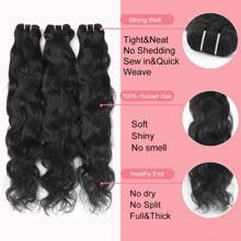 Natural Wave Bundles Human Hair Bundles Human Hair 3 Bundles Water Wave Natural Black Bundles 100% Raw Unprocessed Brazilian Virgin Human Hair Bundles Hair Extensions Brazilian Virgin Remy Hair Grade 15A Human Hair For Black Women