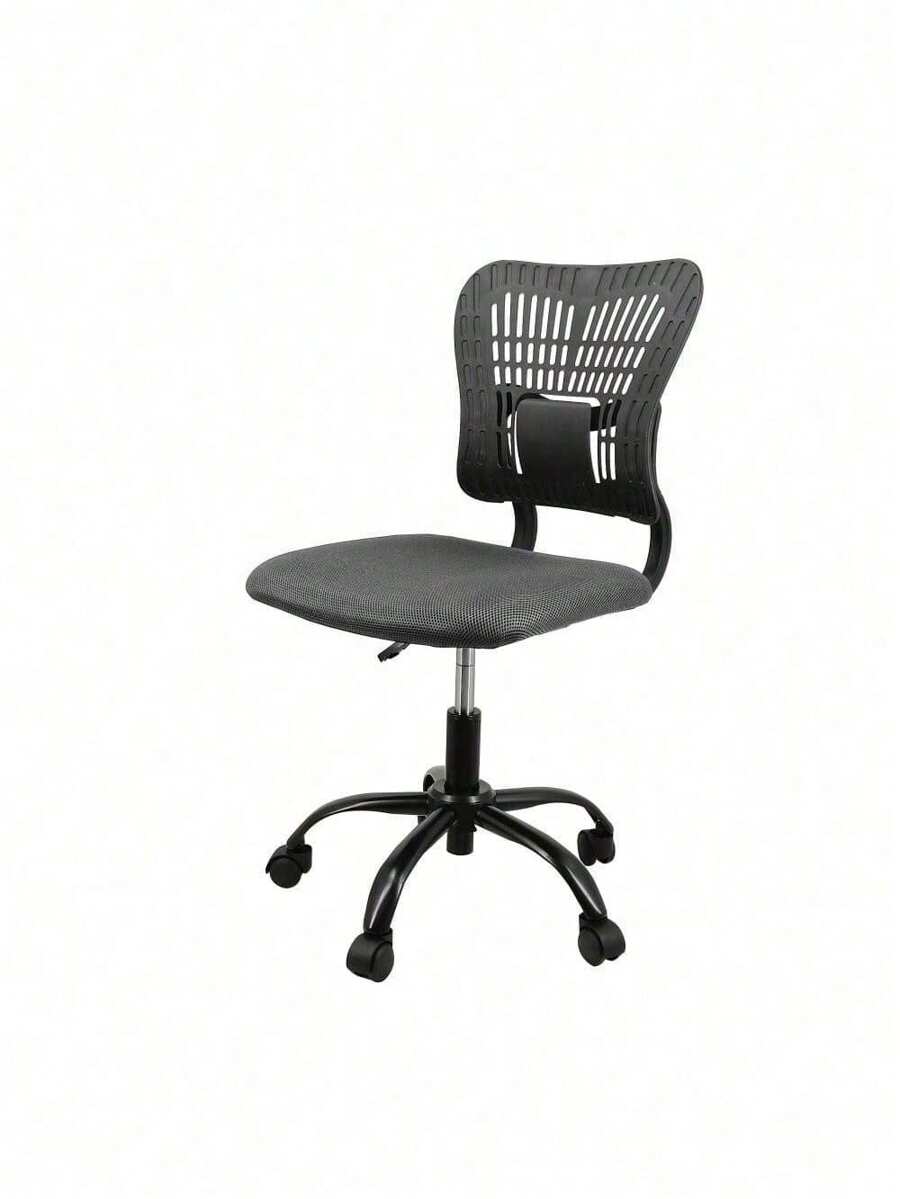 Office Chair Armless Ergonomic Desk Chair Adjustable Height Seat Mesh