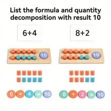 1 套木制十字框架数学学习套装，适合 3-6 岁儿童，用于计数、加减法、数字感开发、颜色混合的益智玩具，包括计数器和板 - 彩色 - 查看 6