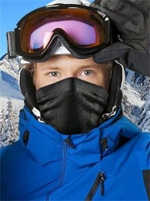 1 pièce Équipement de protection hivernal Couvre-chef pour hommes et femmes, coupe-vent, absorbant la transpiration, séchage rapide, équipement de sport extérieur, masque de cyclisme et de protection solaire