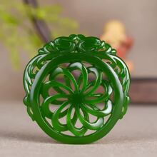 1Pc Natural Green Jade Hollow Pendant, Animal, Plant, Totem Necklace, Chakra Fashion Pendant, Guardian Peace Jewelry, All Hand-Carved, Men's And Women's Quartz Necklace, Meaning Peace, Fortune, Family Happiness, Gifts For Her, Christmas And Various Holiday Party Gifts, Crystal Gifts. (Random Gift: Lanyard, Gift Box)