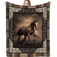 1 chiếc chăn lông cừu màu nâu, chăn mùa thu ấm áp và thoải mái, chăn kỷ niệm khoảnh khắc đáng nhớ, quà tặng sinh nhật và Giáng sinh cho gia đình và bạn bè, thích hợp cho phòng ngủ, văn phòng, giường, ghế sofa, ghế bành, ngủ trưa, cắm trại, du lịch - Nhiều màu - Xem 1