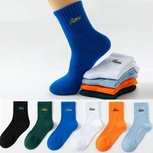 3-6 đôi tất cao cấp, tất thể thao công sở, tất thủy thủ đế giữa, màu trơn và nhiều màu tùy chọn - Tất thể thao cotton chải kỹ - Xem 7