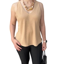 Duna Women's Tank Top With Wide Straps Comfort And Casual Style - Nude - 查看 2