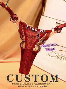 Butterfly Element Adjustable With Women's Plus Size Underwear,Sexy Lingerie Underwear,Custom Name Sexy Women's Panties, Personalized Crystal Letter Lingerie Low Waist Underwear, Custom Sexy Panties For Women, Diy Shiny Letters Name Panties, Custom Wedding Shower Gifts, Undies For Bride, Anniversary Gift, Valentine Gift, Birthday Gift, Wedding Gift, Gift For Her/Girlfriend/Wife. Christmas. - Burgundy - View 1