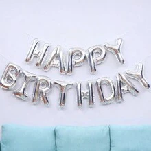 冰雪奇缘气球拱门套装，含1*2米流苏帘、雪花、珠光粉、金属蓝、紫、白五彩纸屑乳胶气球，适用于仙境主题生日派对、冰雪女王公主主题派对装饰 - 卡其色 - 查看 5