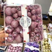 44 件圣诞球装饰圣诞树装饰品 - 粉色 - 查看 2