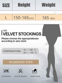 1 件糖果色 120D 不透明天鹅绒厚紧身裤，耐磨彩色天鹅绒连裤袜，春夏 - 酒紅色 - 查看 2