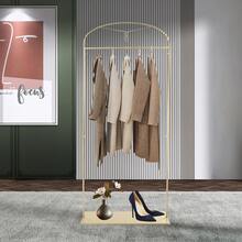 2.3 米/7.5 英尺金色婚纱展示架金属独立服装展示架展示收纳架简易家居用品标准杆服装架、春季、极简主义、夏季上衣外套架返校旅行必需品房间装饰、家居装饰、卧室装饰收纳整理和收纳小狗存放连衣裙短裤手机壳比基尼女士夏装裙子夏装连衣裙指甲牛仔裤上衣白色连衣裙女士连衣裙