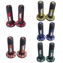 1 对摩托车车把套，通用 22 毫米 - 28 毫米自行车车把套，越野车实用装饰配件 - 均碼 - 查看 9