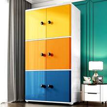 Assembly Simple Children's Wardrobe Plastic Storage Cabinet Child Clothes Storage Box Bedroom Cloth Cabinet - L50XH155cm B - View 7