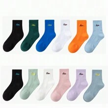 3-6 đôi tất cao cấp, tất thể thao công sở, tất thủy thủ đế giữa, màu trơn và nhiều màu tùy chọn - Tất thể thao cotton chải kỹ - Xem 4