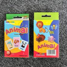 Colorful English Word Recognition Flash Cards, Visual Learning Tool - Multicolor - View 4