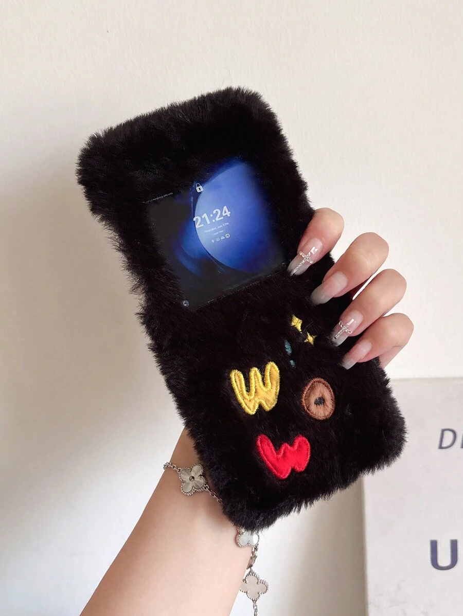 1 pieza Funda protectora con diseño de galaxia y letra "Wow" adorable y de moda compatible con teléfonos plegables Samsung//OPPO, Funda para teléfono de invierno