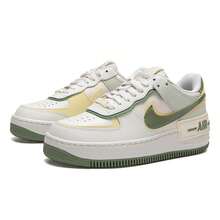 Nike W AF1 SHADOW Women's Sneakers FN6335-101 - Sail White/Light Ivory/Oil Green/Sea Glass Blue - View 2