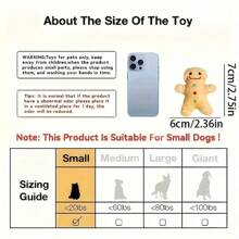 柔软的姜饼毛绒宠物娃娃，耐用材质 - 适合小型犬和猫，节日圣诞节设计 - 彩色 - 查看 2