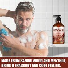 LANEMAY 300ML 檀香芦荟沐浴露 - 男士保湿沐浴露 - 温和清洁和滋养肌肤 - 黃色 - 查看 3