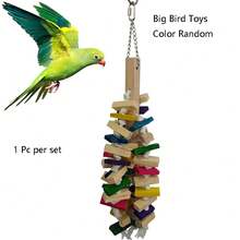 跨境彩色积木大号鹦鹉玩具，彩色绳子大号鸟玩具，L码 - 彩色 - 查看 6