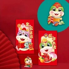Bộ 30 bao lì xì mừng năm mới, Túi đựng tiền giấy hình con rắn, Kiểu dáng thông dụng, Không cần dùng điện, Thích hợp cho tiệc mừng năm mới - Đỏ - Xem 6