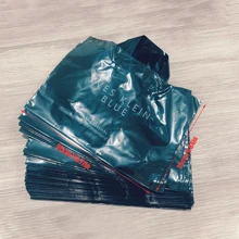 1pc 10pcs/Lot Cute Bear Shaped Plastic Bag For Gift, Clothing, Shopping, Including Clothes Shoes Box Back To School Valentine Day