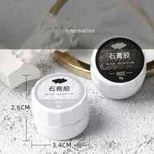 石膏胶3D微立体彩绘雕刻胶指甲浮雕石膏胶黑白膏可调颜色 - 彩色 - 查看 6