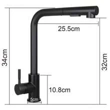 ZMH Rubinetto da cucina Rubinetto da cucina in nichel nero/sabbia Rubinetto per lavello a scomparsa Rubinetto da cucina con doccia Miscelatore girevole Lavello da cucina ad alta pressione Tubo da cucina Rubinetto da cucina a 360° Opaco