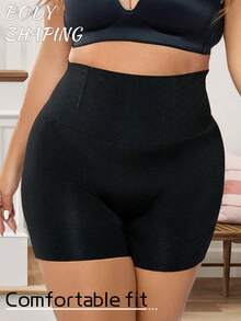 高弹力修身塑形强化骨骼优雅高端三角裤、内裤、打底裤、平角裤 - 黑色 - 查看 4