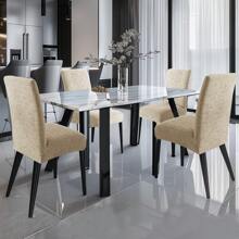 Ystyle Chair Covers With Backrest 4/6 Pieces, Kitchen Chair Covers, Stretch Chair Cover, Universal Dining Room Chair Covers, Washable Removable, Easy To Clean