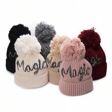 1 chiếc mũ len mùa đông cho nữ bằng acrylic Pompom Beanie Skull thường ngày theo phong cách Hip Hop - mũ len - Xem 4