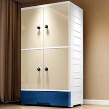 Assembly Simple Children's Wardrobe Plastic Storage Cabinet Child Clothes Storage Box Bedroom Cloth Cabinet - L50XH155cm B - View 6