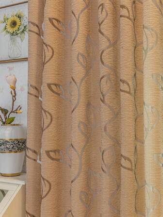 1pc Gray Cutout Leaf Sheer Curtain, 100% Polyester Cutout Vine Leaf Sheer Curtain For Living Room, Bedroom, Balcony And Kitchen - Coffee Color Delicate Hollow Out Embroidered Window Curtain