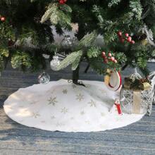 1 PIEZA Falda de árbol de Navidad de peluche blanco, alfombra circular para árbol de Navidad, alfombra de piel artificial con brillo dorado, adecuada para decoración navideña, mejor regalo, decoración del hogar, decoraciones navideñas, decoración de habitación, decoraciones navideñas de invierno, regalos de Navidad, decoración navideña