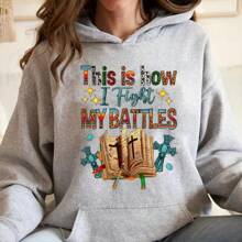 1/2/3 件贴纸，“这就是我战斗的方式”引言，适用于 T 恤制作、枕头装饰、服装用品和贴花 - 彩色 - 查看 1