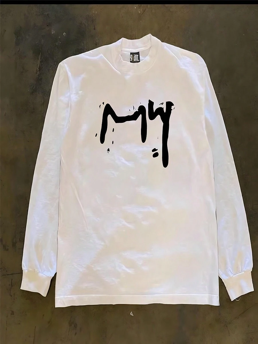 1 Piece Of White 180g Heavy Weight 50% Cotton Men's Printed Long-Sleeved T-Shirt, Men's Breathable High-Quality Long-Sleeved T-Shirt - Suitable For Spring And Autumn Fashion Long-Sleeved T-Shirt - White - View 1