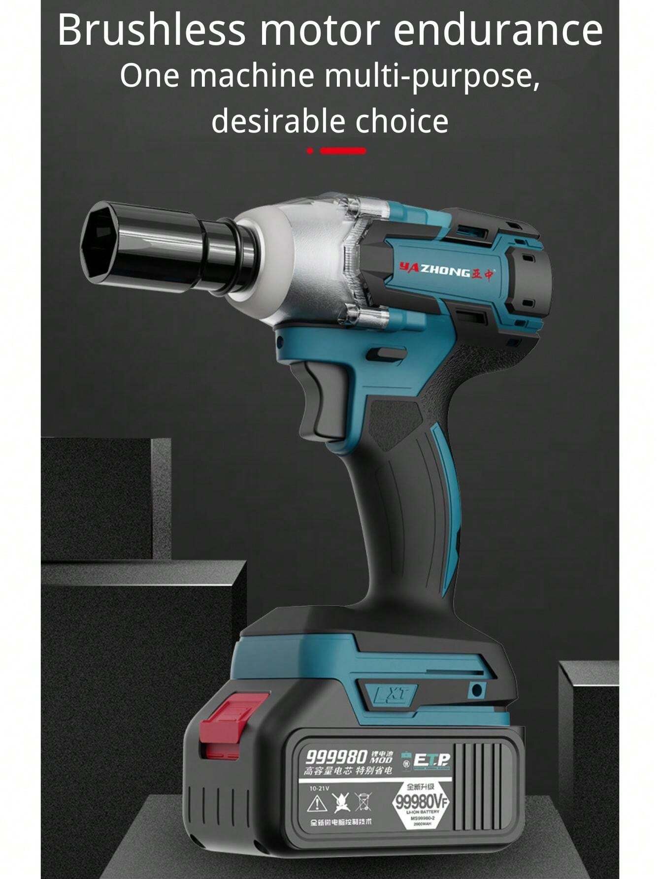 Set Di Attrezzi Elettrici Con Batteria Da 20V, Che Include Una Seghetto Alternativo, Un Trapano - Foto 5